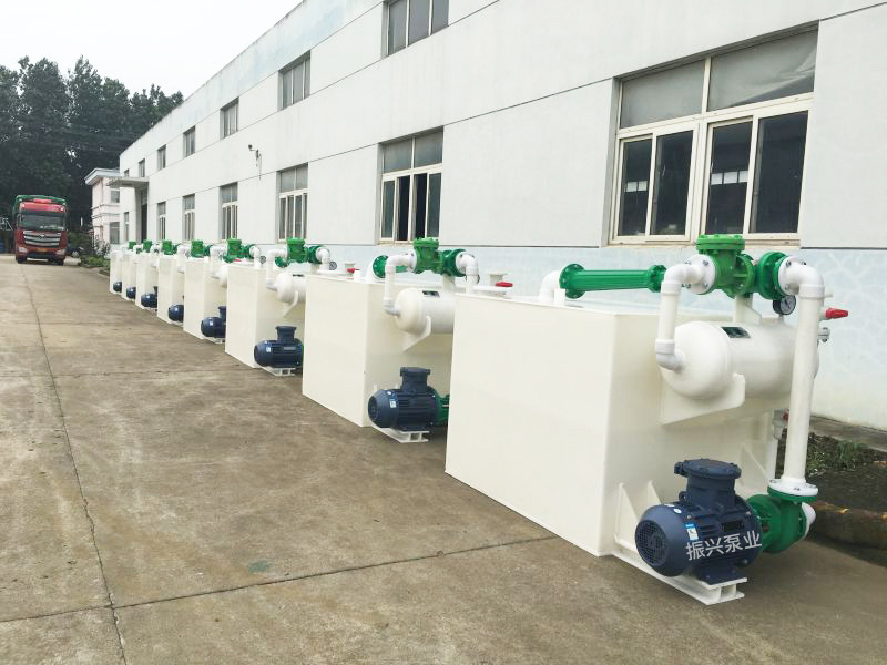 rpp水噴射真(zhēn)空機組出口(kǒu)項目