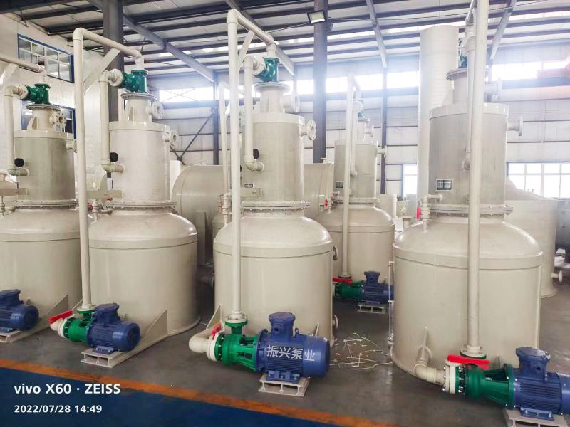 rpp環保型(xíng)水噴(pēn)射(shè)真空機(jī)組福(fú)建項目