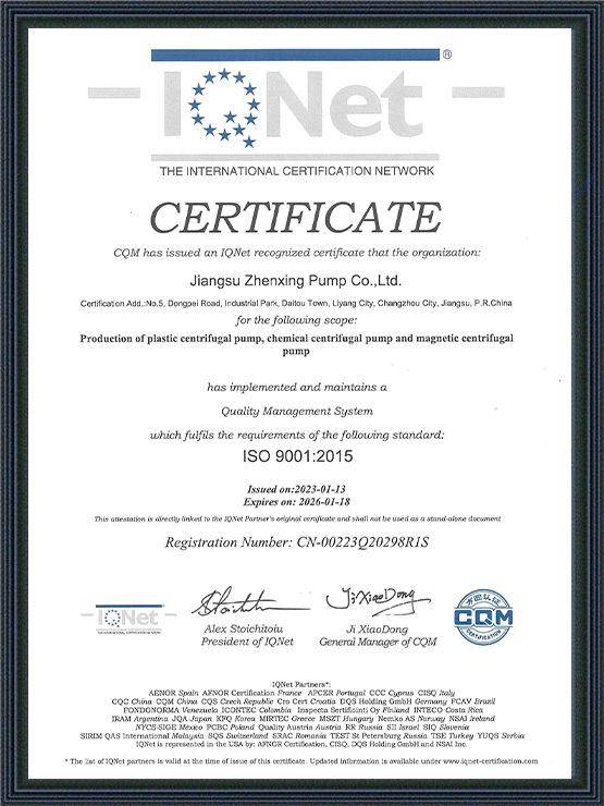 quality system iqnet certificate